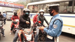 ट्राफिक कारबाहीमा १८ लाख ६० हजार राजस्व असुली    